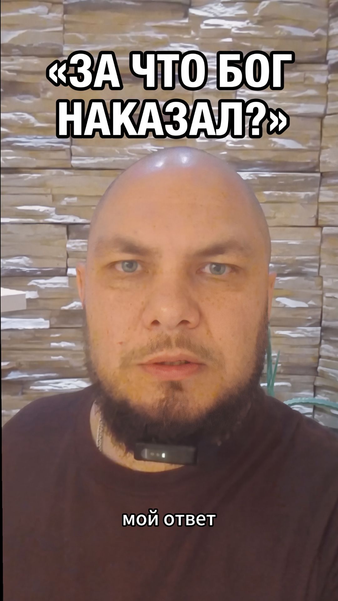 Шортсы и нарезки