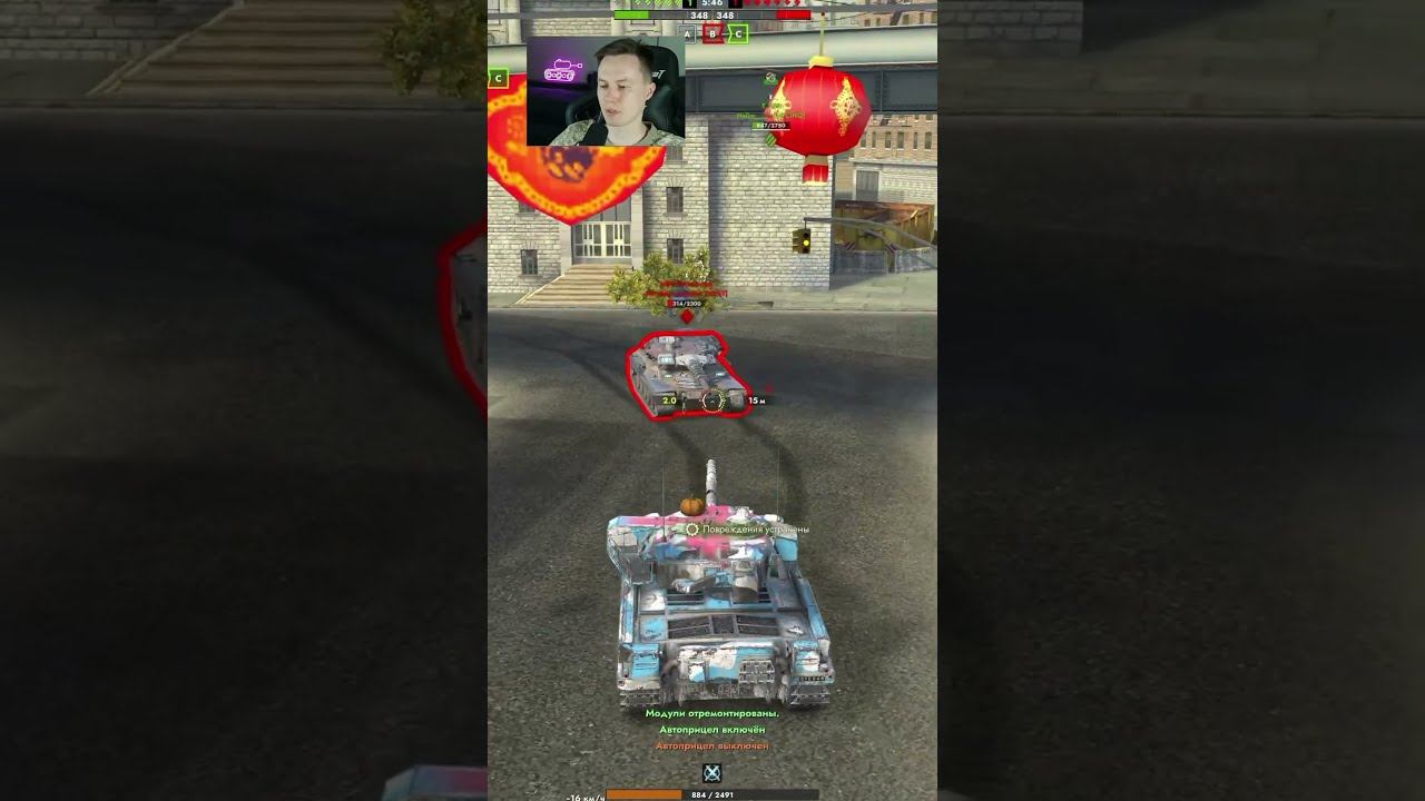 Алёшка жёстко ставит на место игрока на MBT-B Tanks Blitz