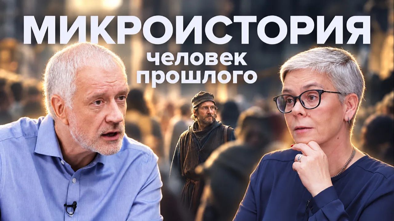 Семихатов А.М.