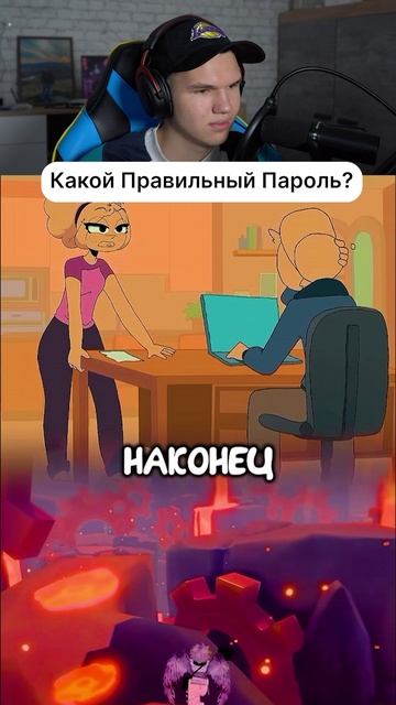 Она Не Может Сказать Это НАПРЯМУЮ! #shorts #шортс #roblox #роблокс