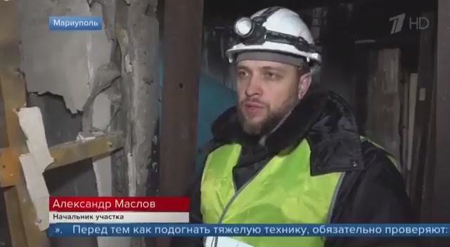 Наша работа в СМИ