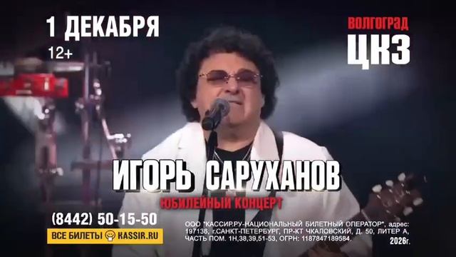 https://rutube.ru/embed/96b9bd9e694a1fdc198632d061f486ad