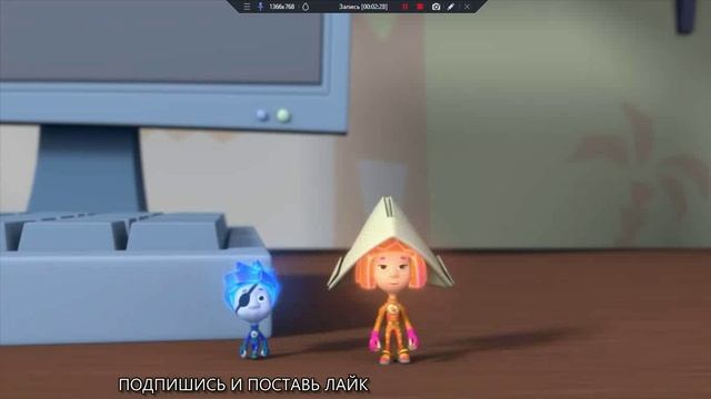 МУЛЬТИКИ