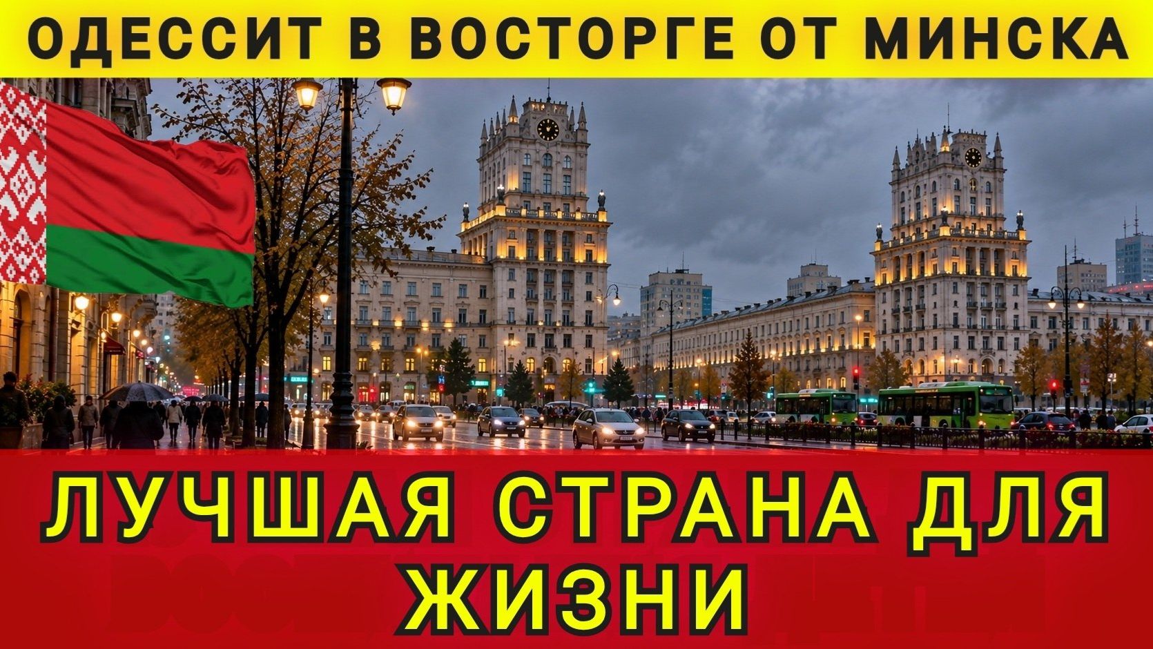 В Гостях у Колобка