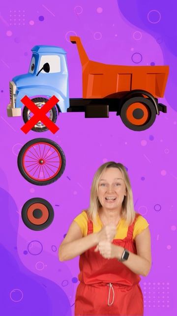 Грузовик на Ремонте | Детская Песенка 🚚