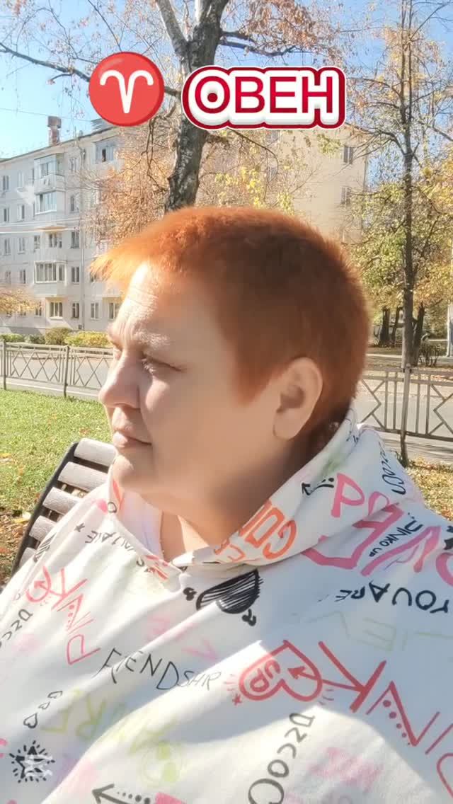 ХОРОШИЙ У МЕНЯ ХАРАКТЕР 😁