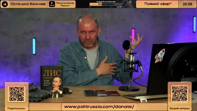 Что значит " конец" и как его достичь? | Александр Казаков