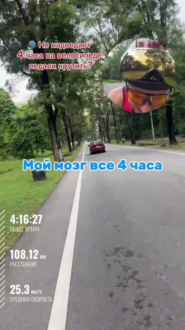 Юмор под кокос 🌴