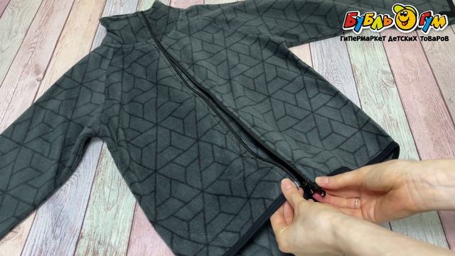 Толстовка Lanson Kids утепленная флисовая на молнии с геометрическим принтом серая - видео