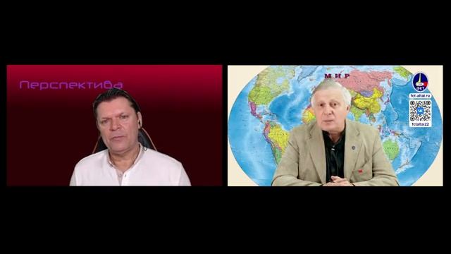 В.В. Пякин: Россия, Китай и США в глобальной политике.
