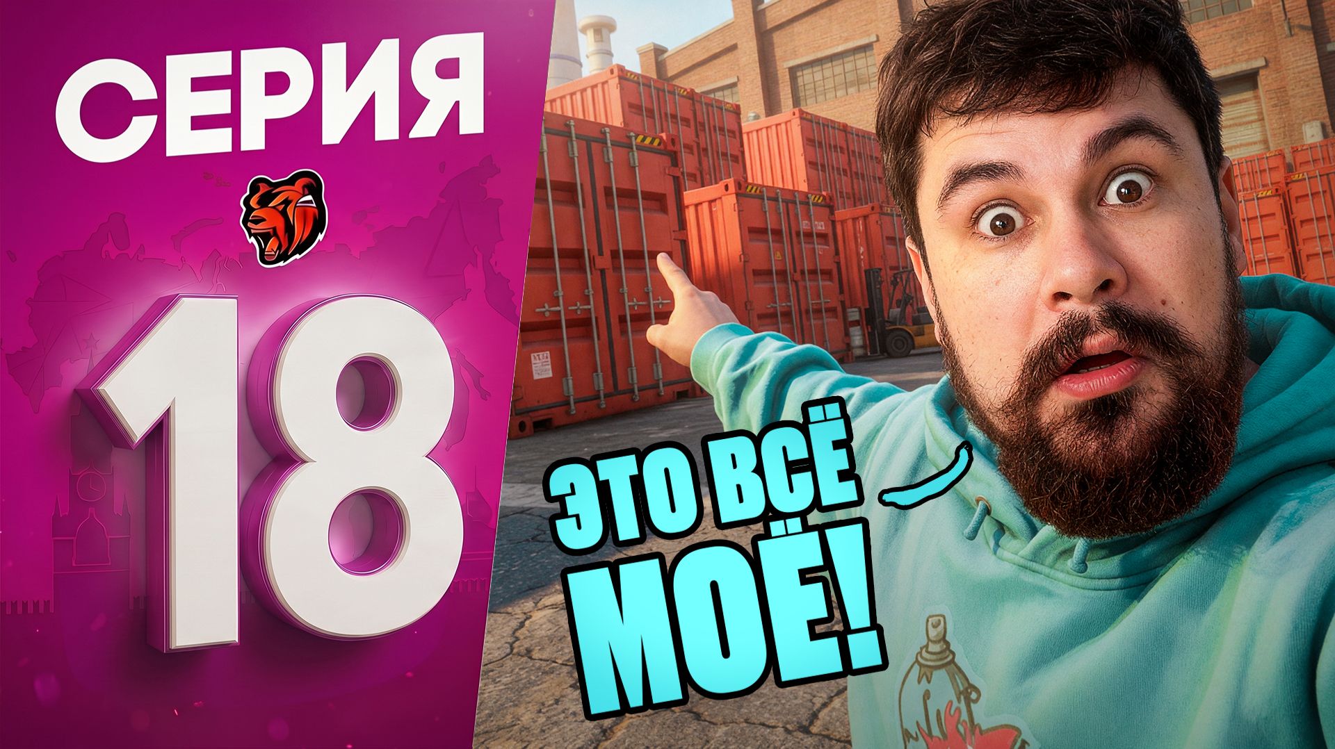 с 500 РУБЛЕЙ до БУГАТТИ в БЛЕК РАША / BLACK RUSSIA
