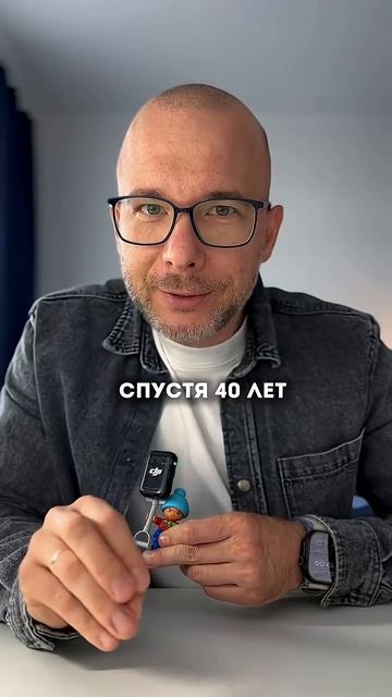 А вы на чьей стороне_