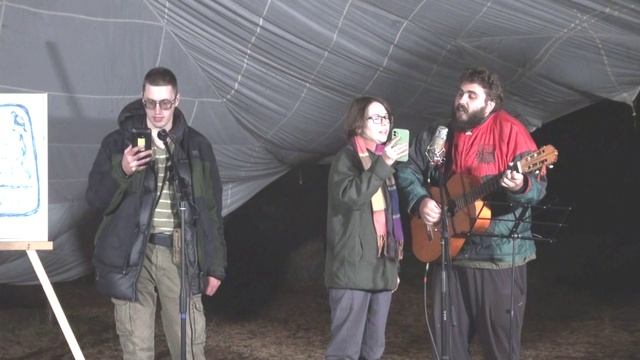 приветствия на слетах КСП