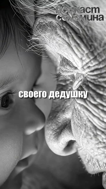 Гости из будущего? | Глеб Соломин, Артём Асташенок