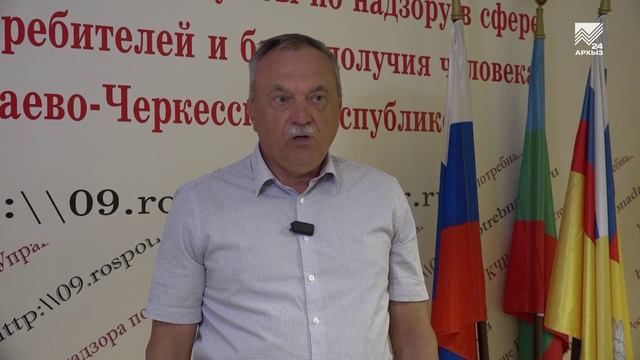 Сотрудники Управления Роспотребнадзора КЧР прошли вакцинацию от гриппа