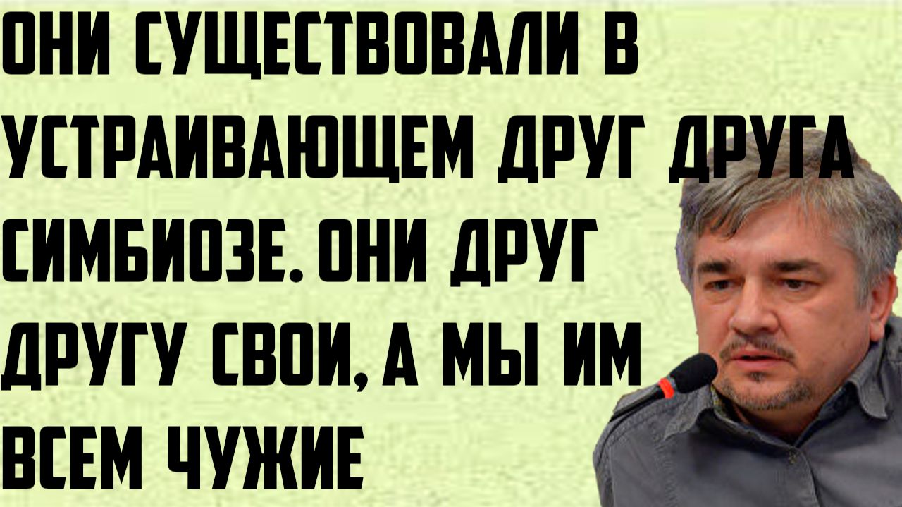 Россия