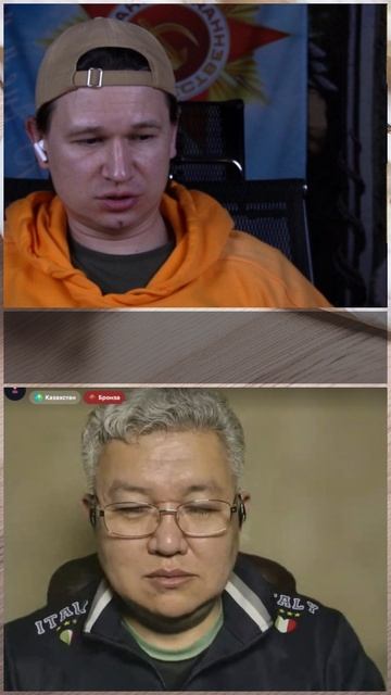 Казахстан и Россия — общее и различное. Разговор с Азаматом (не Мусагалиевым) / 19.05.2026