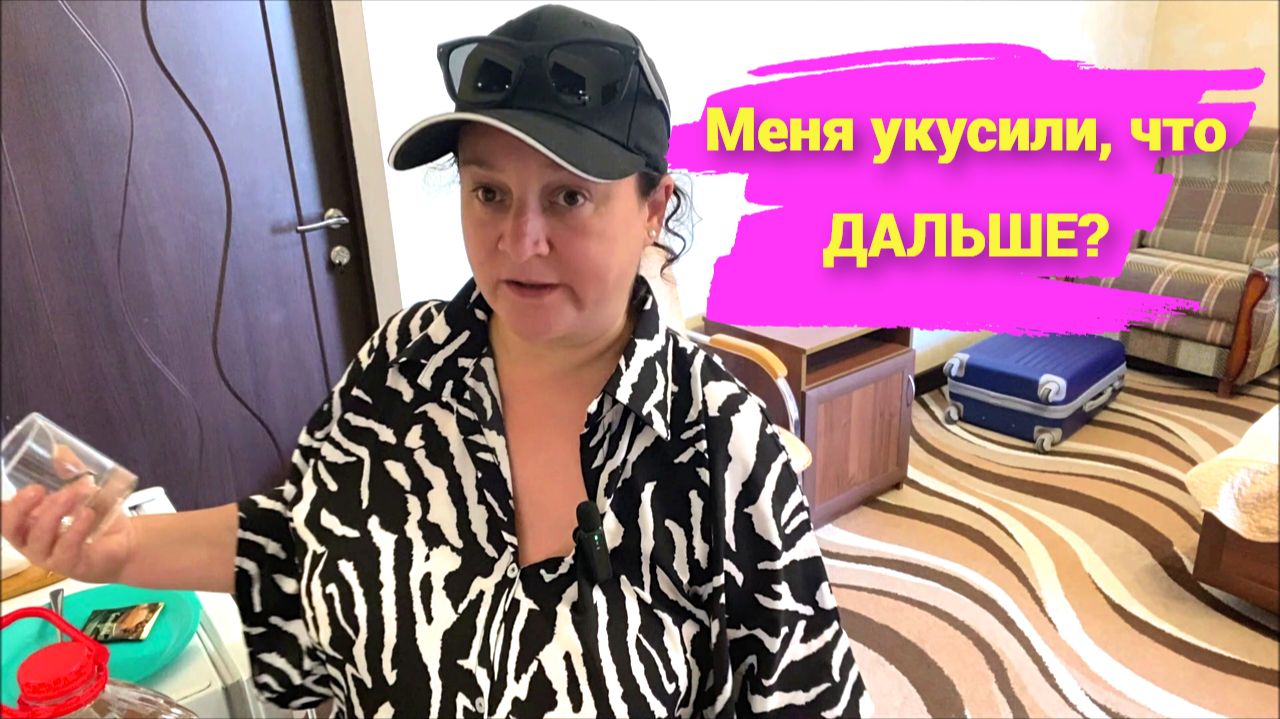Трейлеры