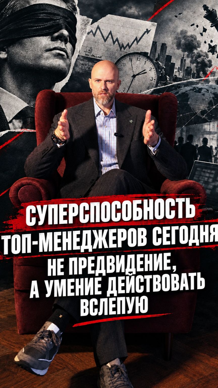 Разбор механизма