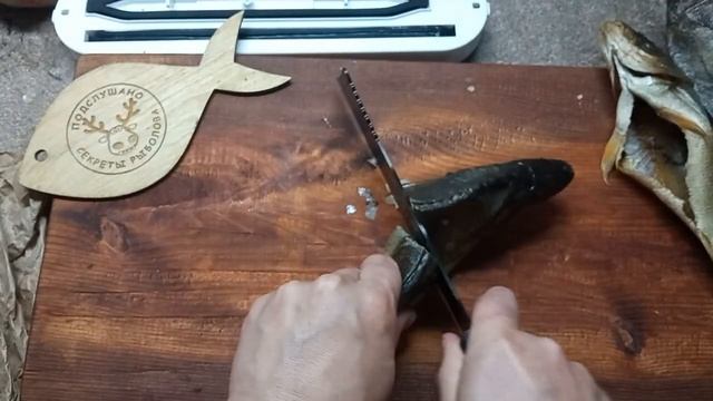 РЕЦЕПТЫ ОТ РЫБОЛОВА