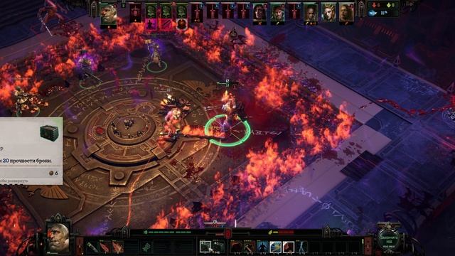 Боссы в Аркадах - ARCADE BOSS