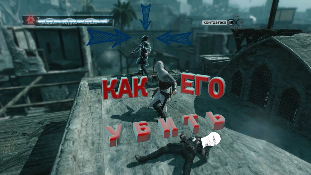 НАРЕЗКИ ПО ИГРАМ
