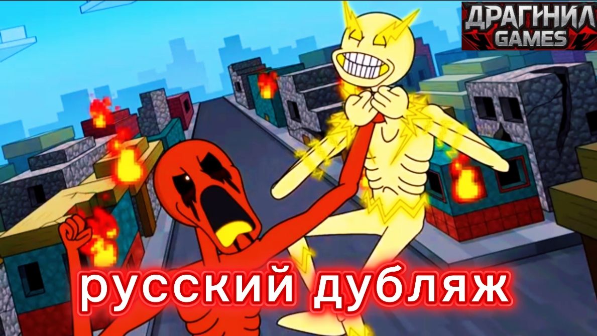 ВЕРИТЬ ВЕРИТИ нельзя
