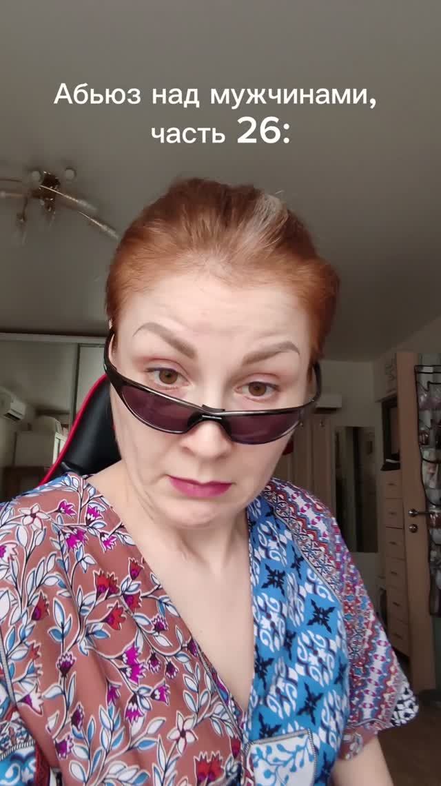Контакт с живым