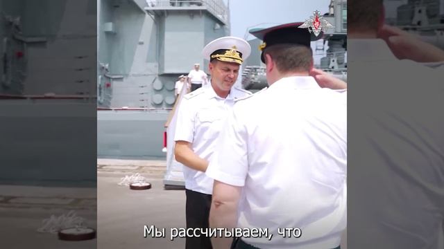 Корабли Тихоокеанского флота прибыли в Республику Индонезия