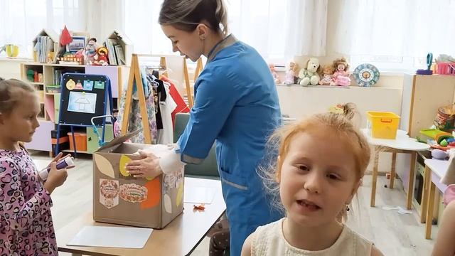 Золотой ключик 2026-2027 учебный год