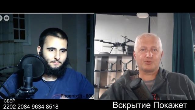 В России у него неправильные мусульмане