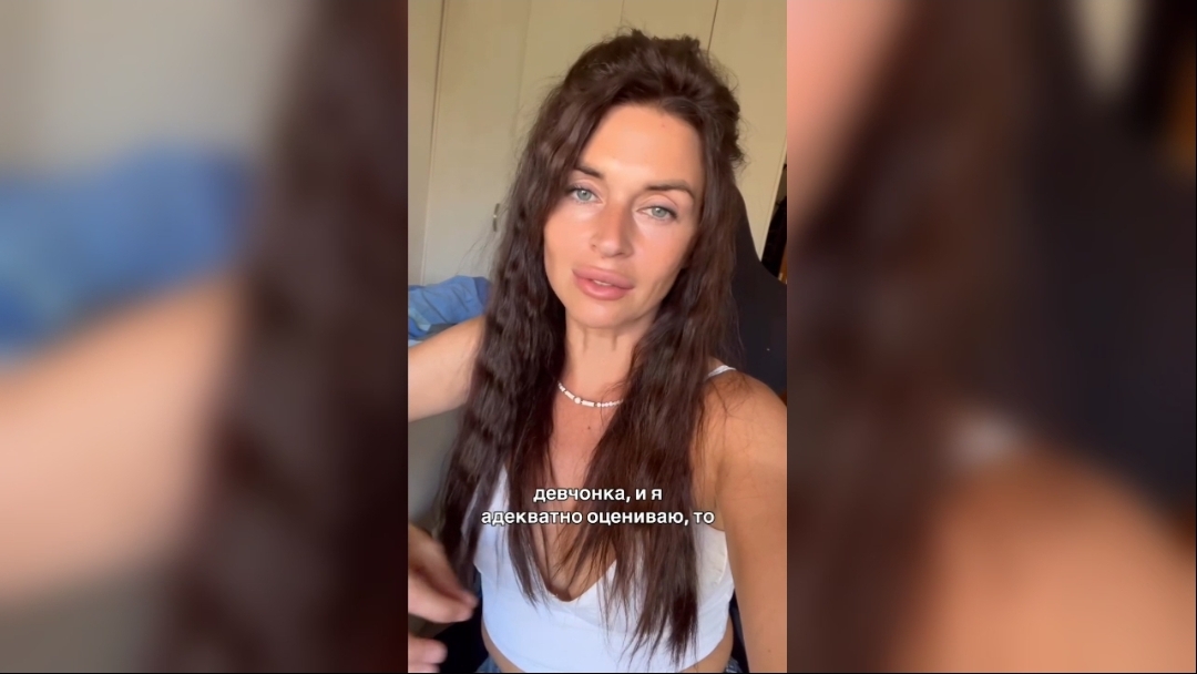 Фаза ОТРИЦАНИЯ у ПРОСРОЧЕК: бабы ущемились, что их НАЗВАЛИ СТАРЫМИ