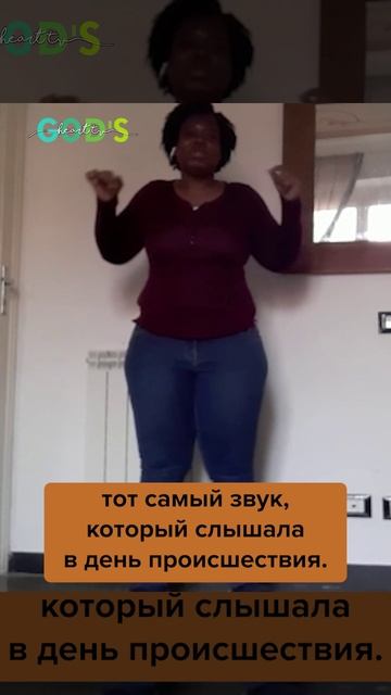 Интерактивная молитва: СВИДЕТЕЛЬСТВА БОЖЬЕЙ СИЛЫ!