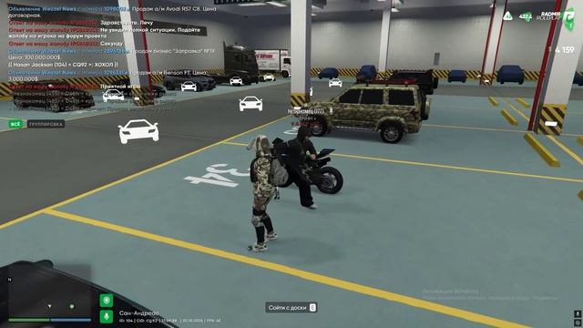rutube.ru