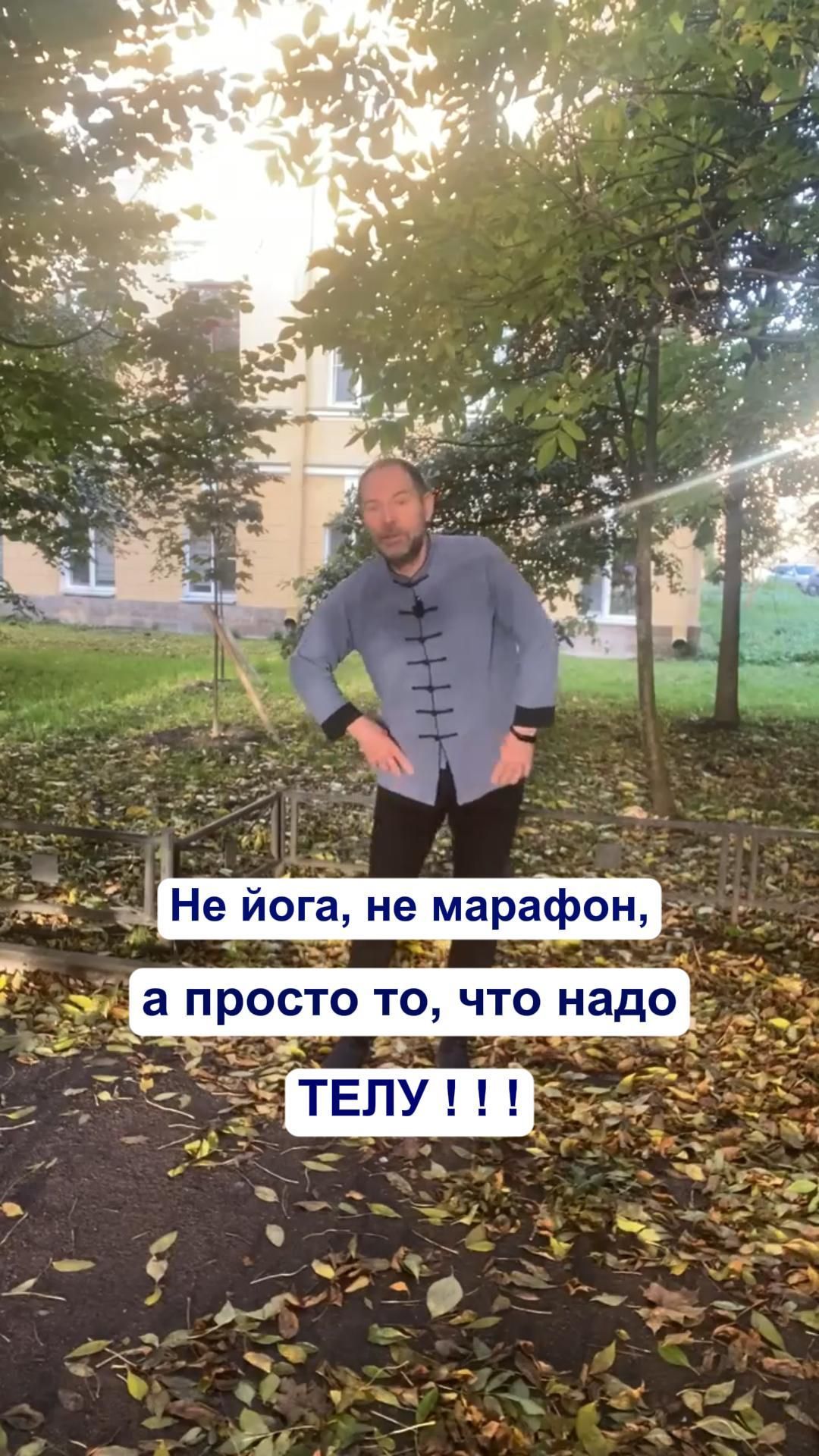 Цигун