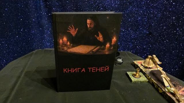 КОЛЛЕКЦИЯ ПОПОЛНЯЕТСЯ…