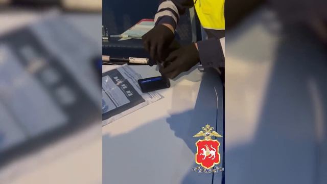 TNV.RU
