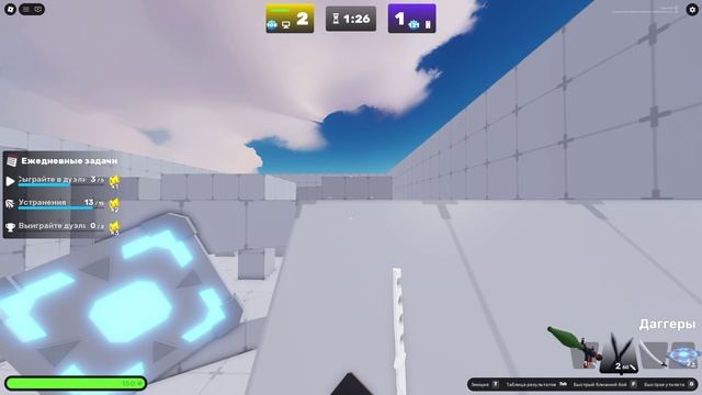 Стримы по Rivals