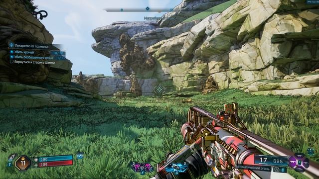 Borderlands 4