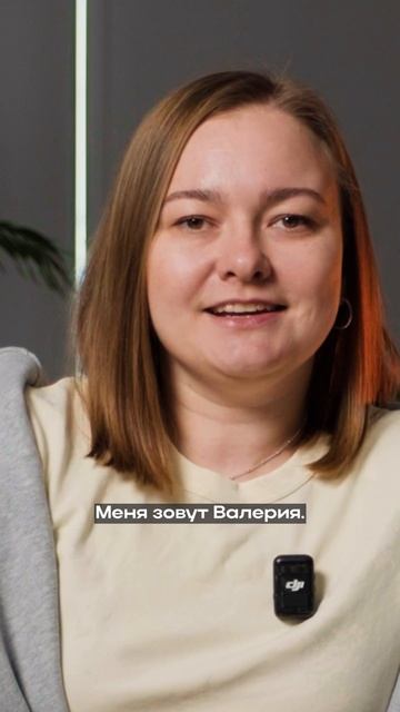 НормОбзор SHORTS