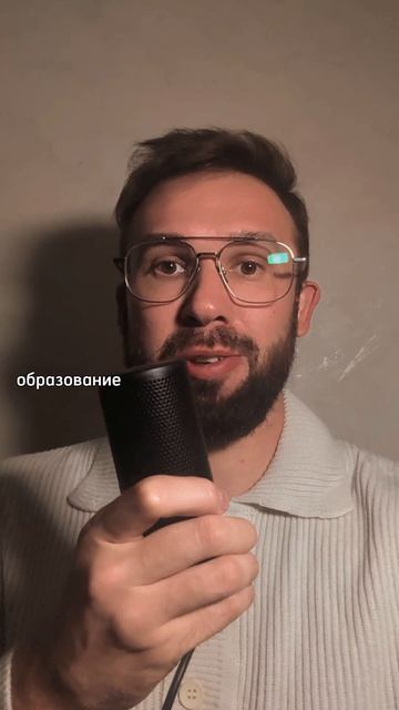 Никогда не идите на целевое (если не планируете работать)