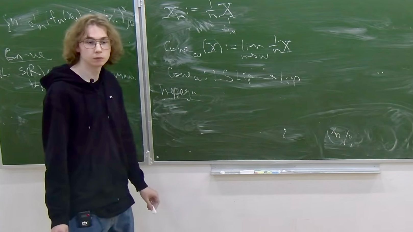 Грубая геометрия - НИС, А.А.Арутюнов, осень 2026