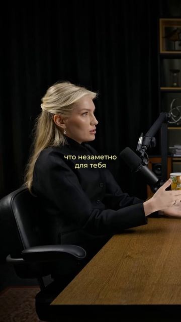 1 маленькое действие = большие накопления