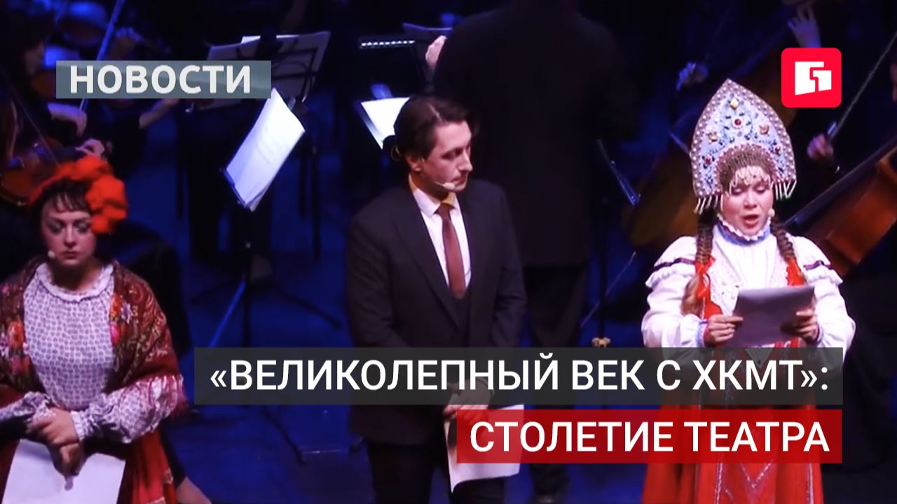Новости | Губерния | Хабаровск