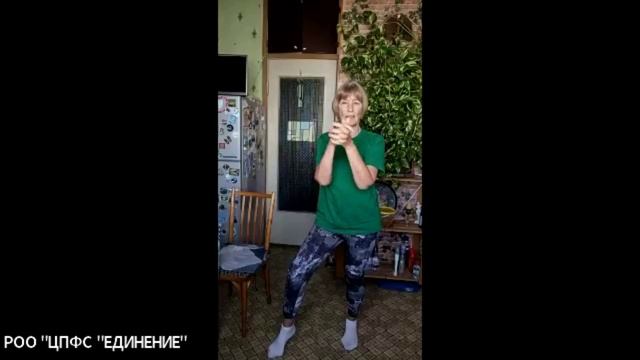 СУСТАВНАЯ ГИМНАСТИКА -ИСКУССТВО БЫТЬ В ГАРМОНИИ С СОБОЙ