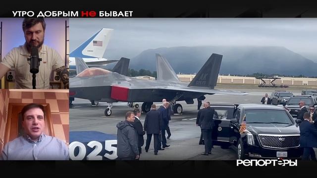 Шэньчжэньский треугольник: Трамп, Си и Путин делят мир на десятилетия