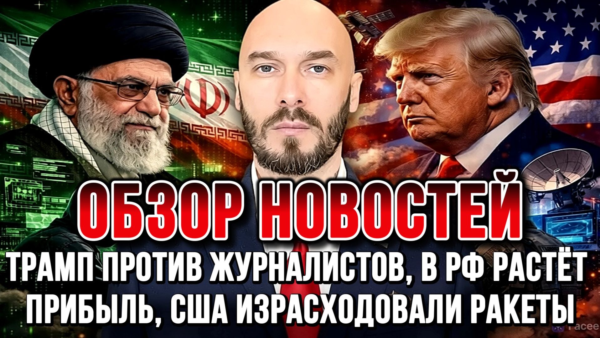 НИКОЛАЙ ЛИЛИН