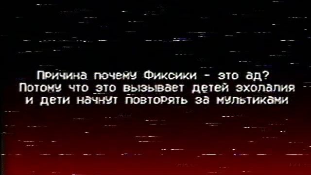 ТОП ИНЦИДЕНТОВ