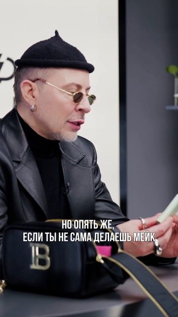 Андрей Шилков показывает, как правильно наносить румяна! #румяна #стиль #мода #визажист