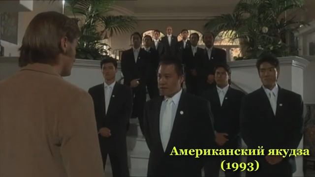 АКТЁРЫ VHS